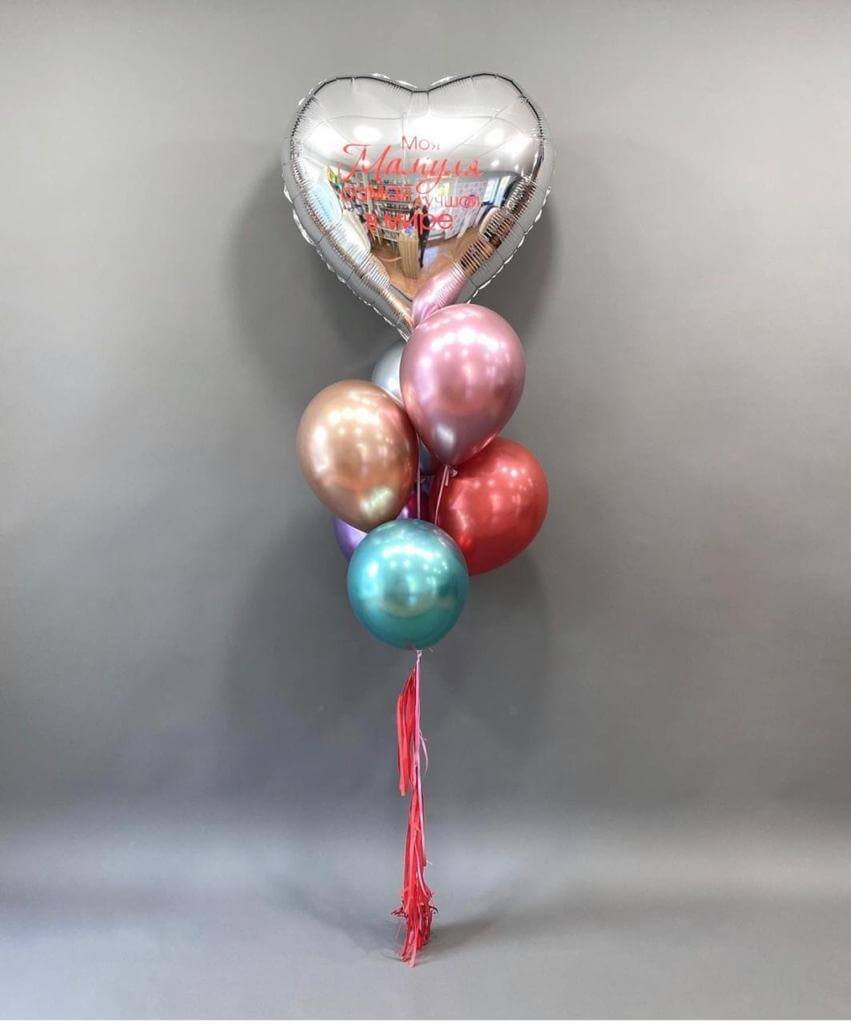 multicolred balloon bouquet with heart shaped foil balloon for decoration
