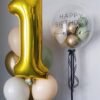 premium gold color age balloon bouquet set